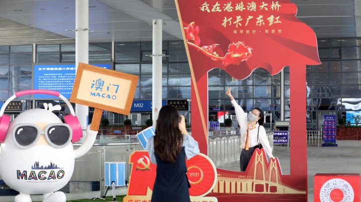 “打卡广东红”，珠海百余个红色地标等你来！