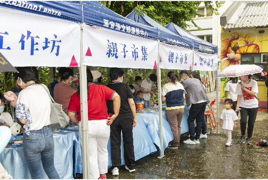 http://img.danews.cc/upload/ajax/20210810/9a8907d790929b39339572d0d39075de.png