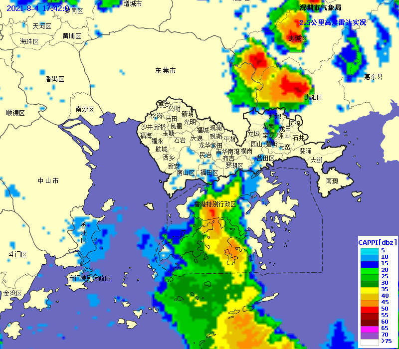 深圳市解除分区雷雨大风黄色预警、罗湖区暴雨橙色预警降级为黄色