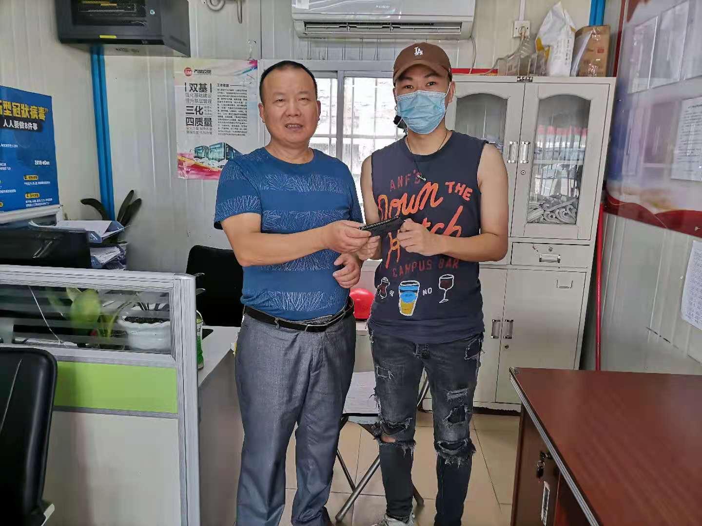 彰显深圳速度！西部公汽智能平台显神威 火速找回乘客钱包