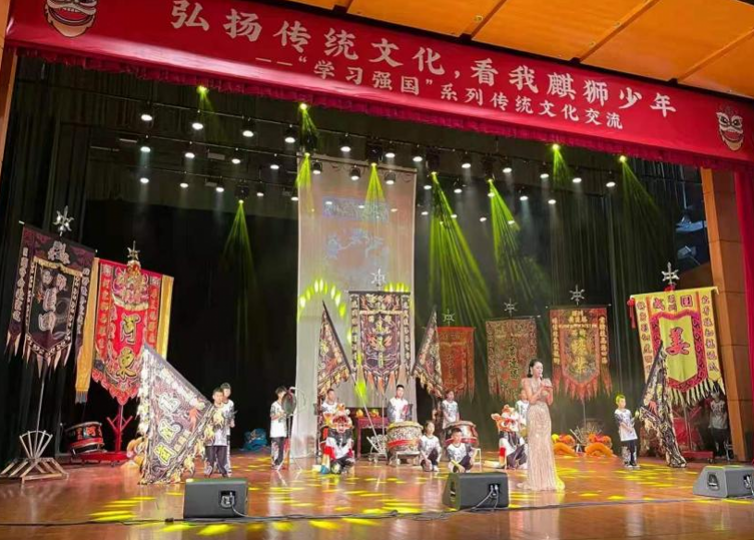 西乡街道“弘扬传统文化.看我麒狮少年”文化交流活动举行