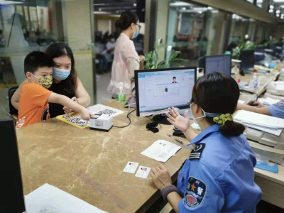 广州公安在全省率先推出首次申领居民身份证“全市通办”便民措施