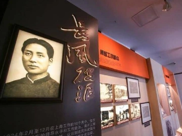 新思想引领新时代 | 大历史视野下百年大党建设的时代价值