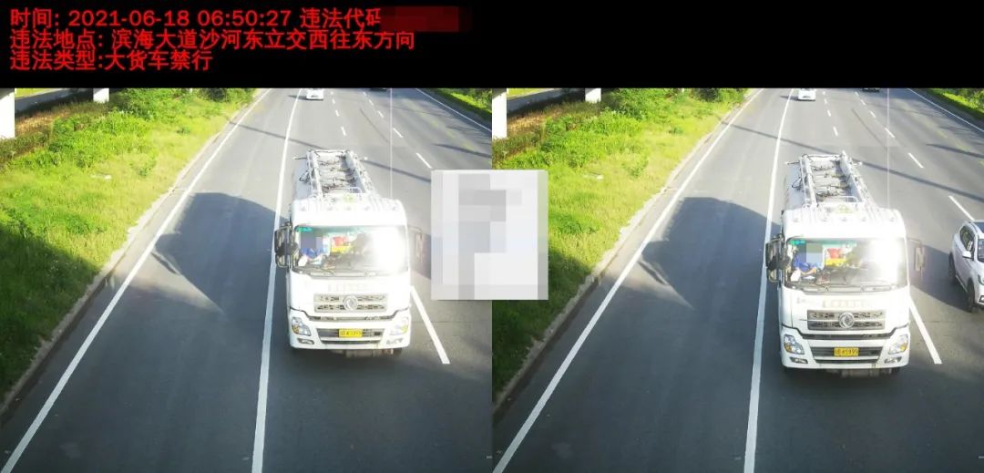 名单曝光！这些危化品运输车因违法未处理上榜啦，请抓紧时间处理......