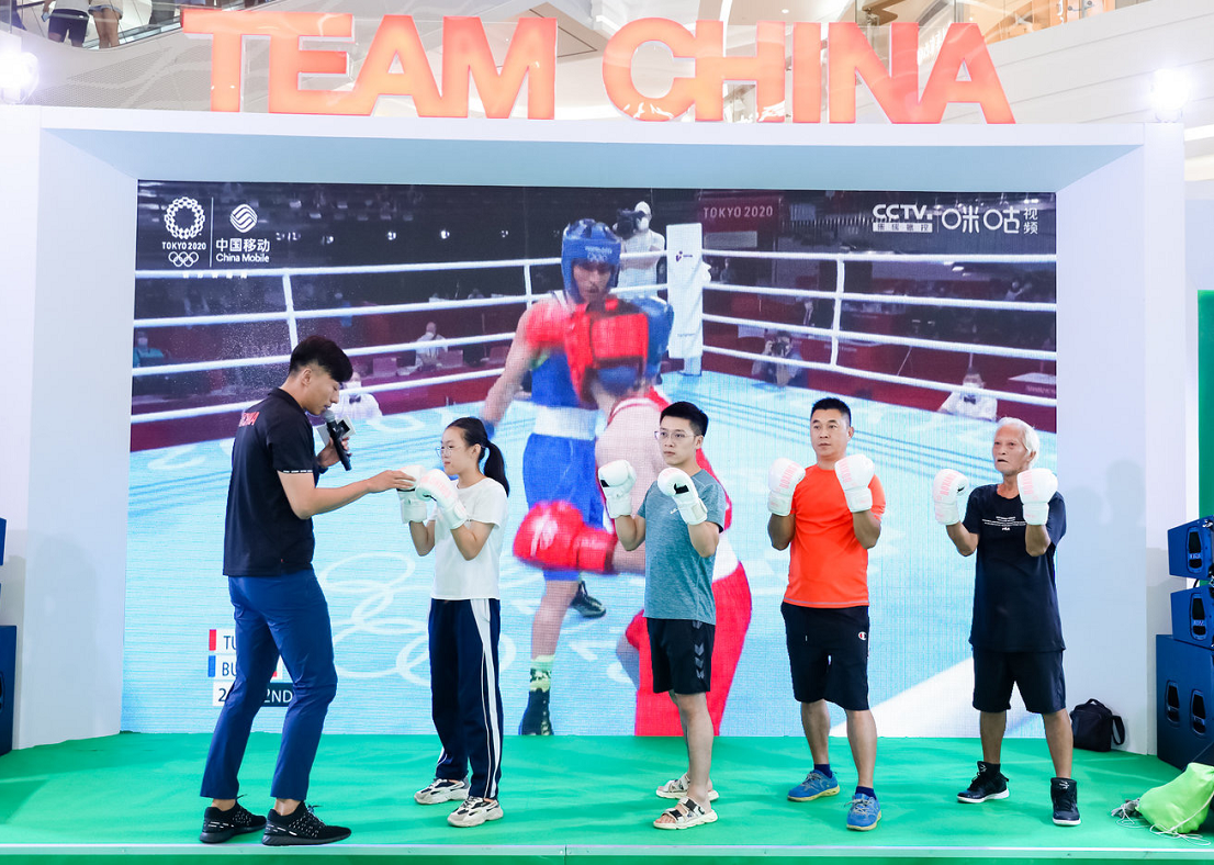 TEAM CHINA主题活动收官
