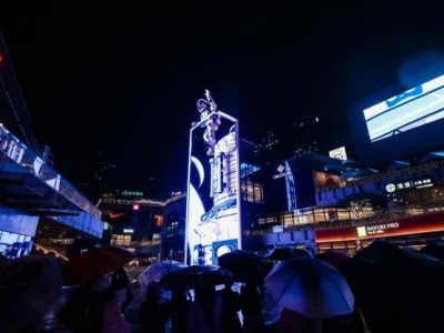 深圳首个垂直巨幕裸眼3D震撼开启，引爆城市潮燃生活