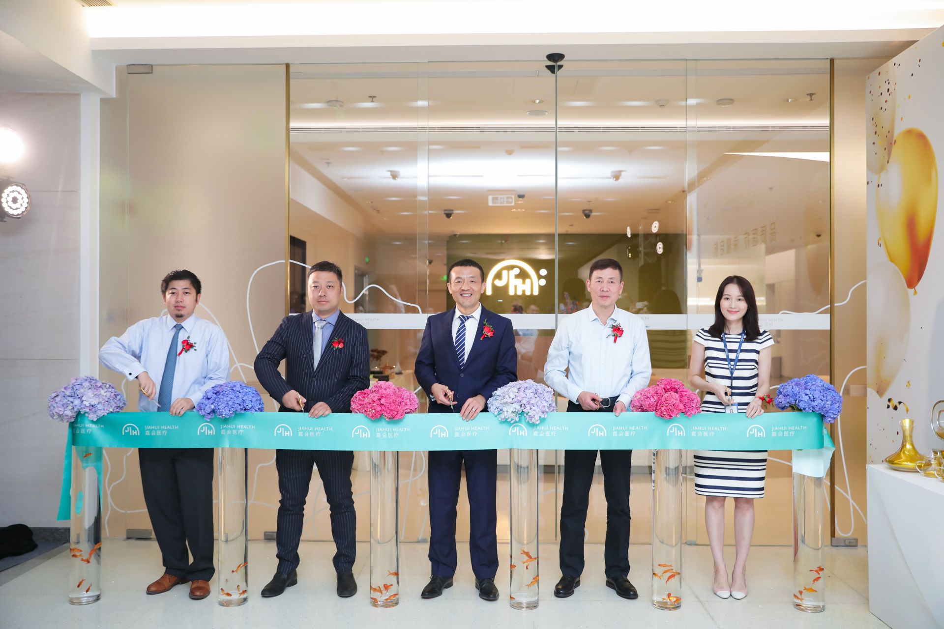 嘉会医疗（福田）深圳嘉荣综合门诊部开业