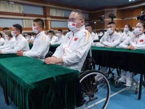 王勇会见参加东京残奥会中国体育代表团：超越自我，奋勇争先