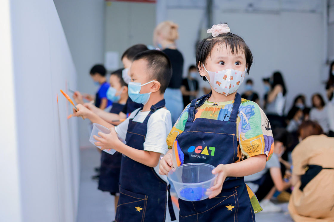 华侨城举办“Bàng!儿童艺术节”