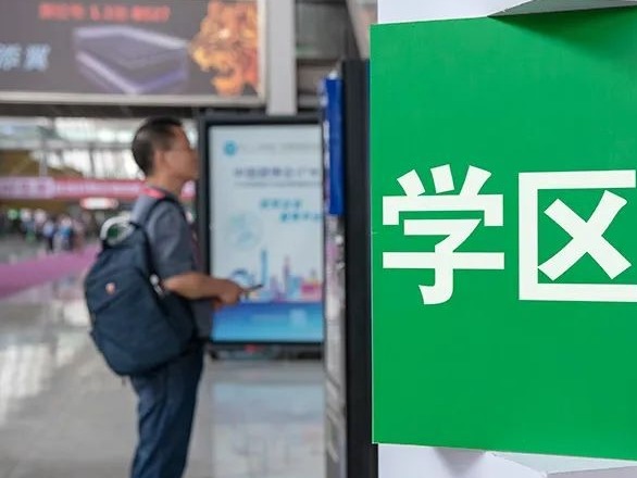 特评 | 为大学区招生破局打造“深圳样本”