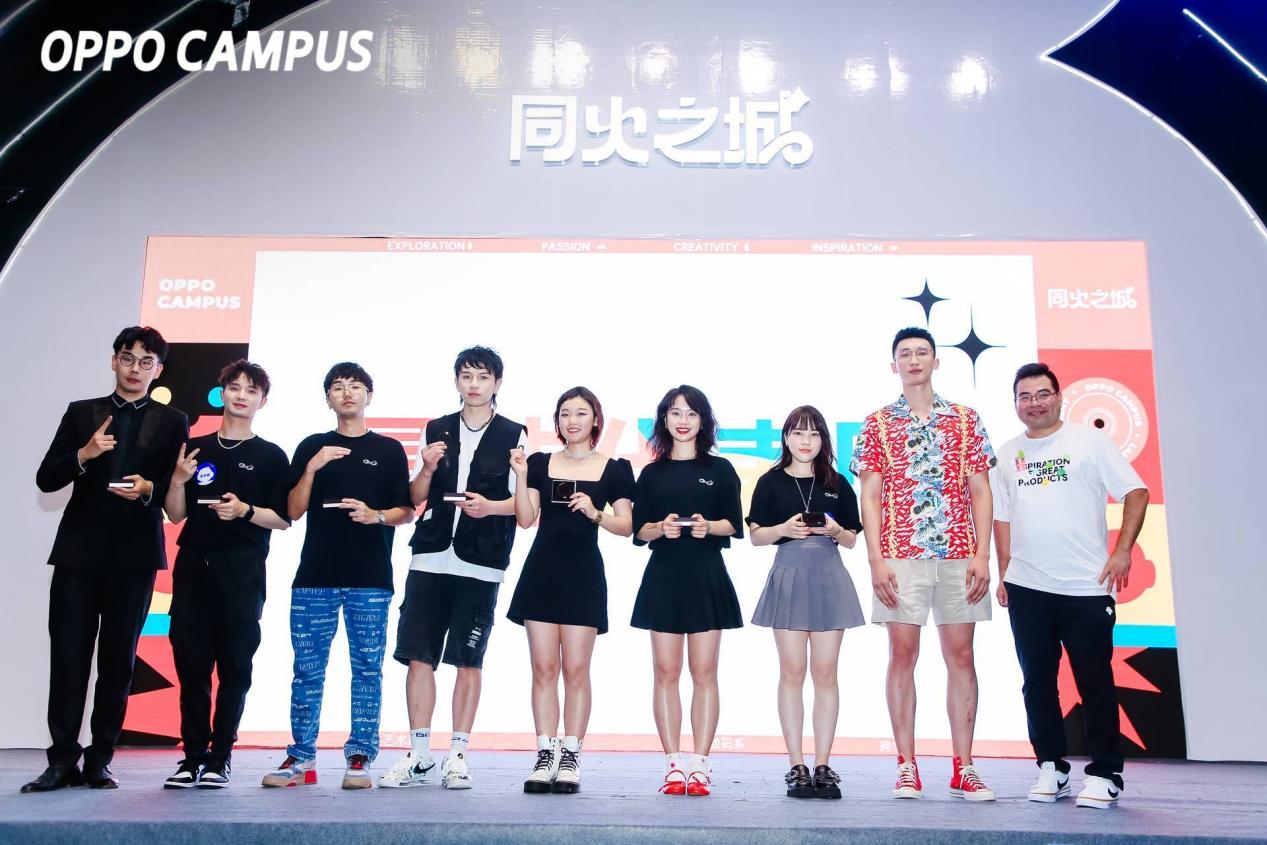 OPPO 校园“同火学苑”盛大开营，为明天培养不凡创作力量