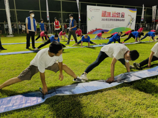玉律社区举办趣味运动会 6只队伍展开激烈角逐