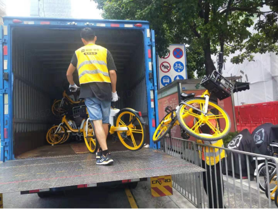 美团单车在深圳推出“5-30-60城市保障速达行动”