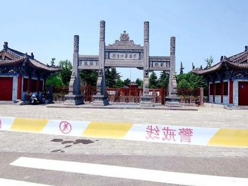 河南省536家A级景区因汛情、疫情影响暂停开放