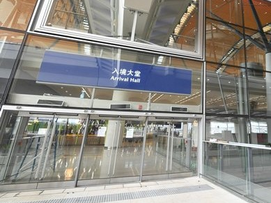 香港新增2宗输入新冠肺炎确诊个案