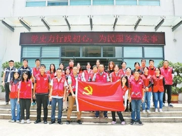 先进基层党组织 | 大鹏新区南澳办事处东山社区党委：打通服务游客“最后一公里”