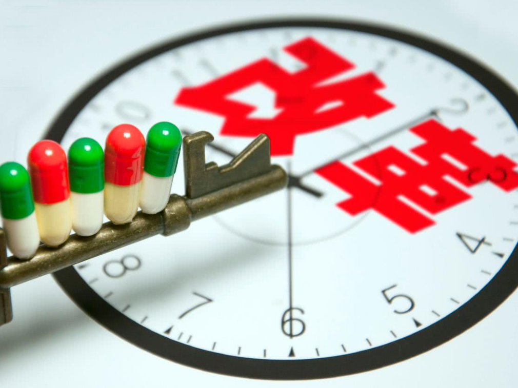 医改深水区！医疗服务价格改革试点方案正式公布