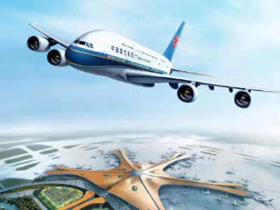 北京大兴机场：国内15个城市航班取消，目前没执行国际航班