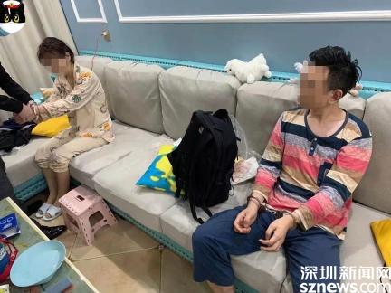 深圳南山警方打掉一网络诈骗引流犯罪团伙