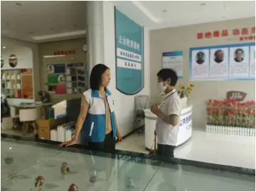 谨防毒品 “花式伪装”陷阱 光明街道开展线上禁毒宣传活动