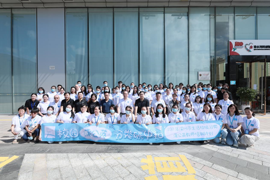 正式开课！深圳第二批65名蒲公英教师踏上“校园垃圾分类”推广之路