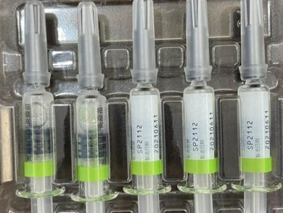 开打5天死亡6例，台湾“高端”疫苗安全性引发质疑