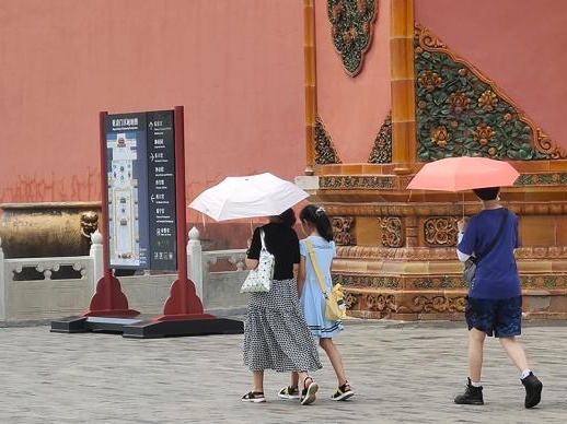 文旅部：省内无中高风险地区后可恢复跨省团队旅游