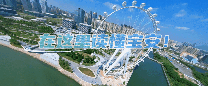 道路整治不放假，安全顺畅迎开学