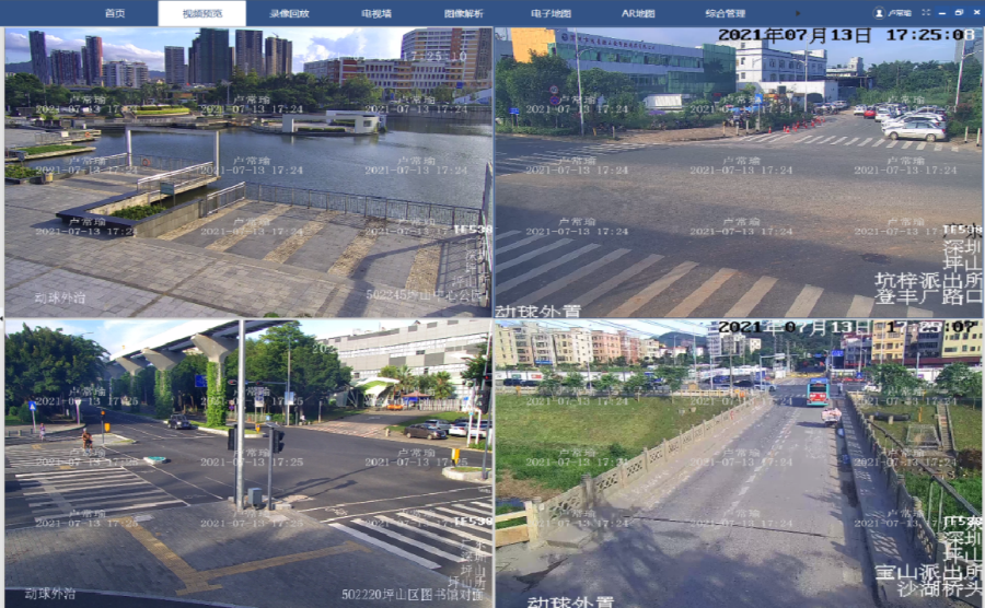 深圳坪山：基层治理改革2.0版落地，民生诉求系统社区全覆盖  