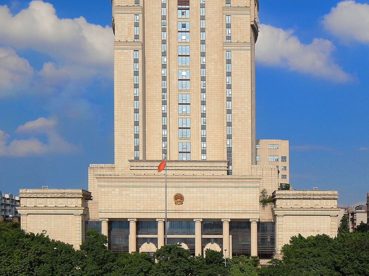 出清5000户“僵尸企业”！广东高院首次发布破产审判白皮书