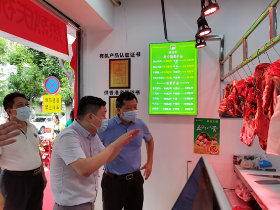消费帮扶助力乡村振兴，宝安设立都安特色农产品办事处