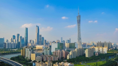 广州市第二批集中出让48宗住宅用地使用权，起始总价1124亿元