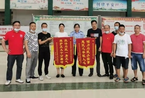 肇庆四会人社局助力104名工人讨回286万元工资