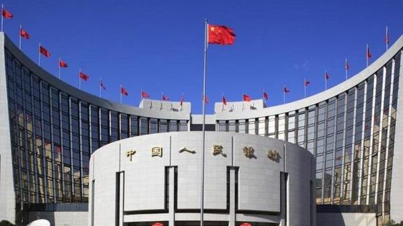 央行发重磅报告，定调房地产金融政策