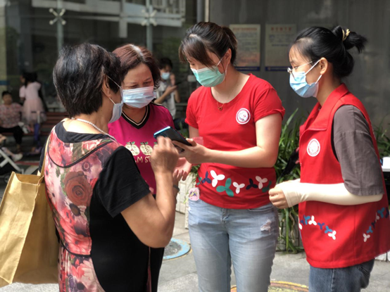 “学习强国”走进彩虹社区  