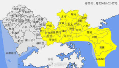 注意！深圳中东部地区雷电预警已生效，外出请带伞