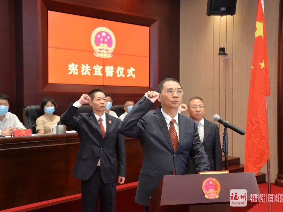 吴贤德任福州市副市长、代理市长