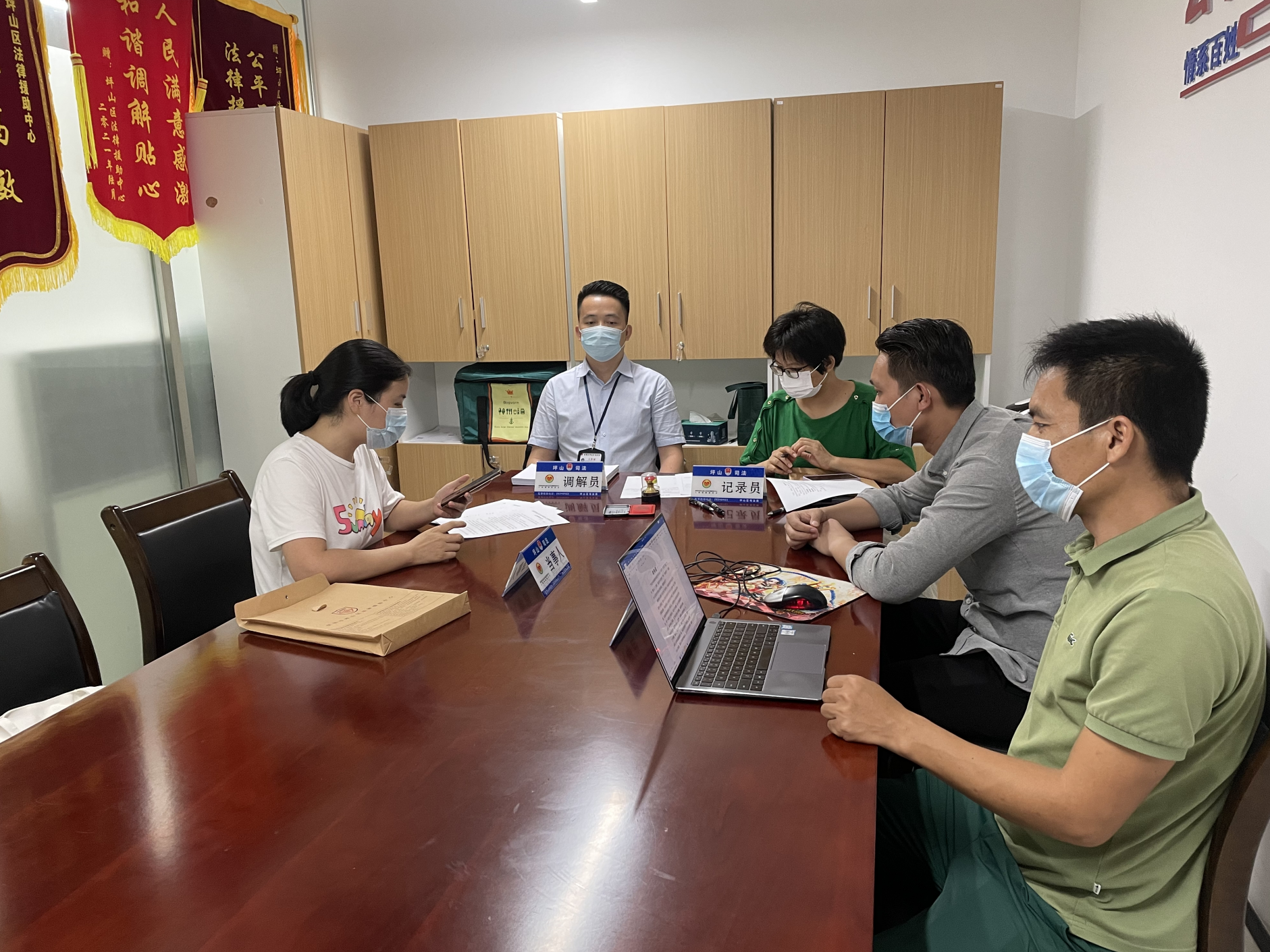 我为群众办实事：止纷息讼促和谐，援前调解助力民事纠纷