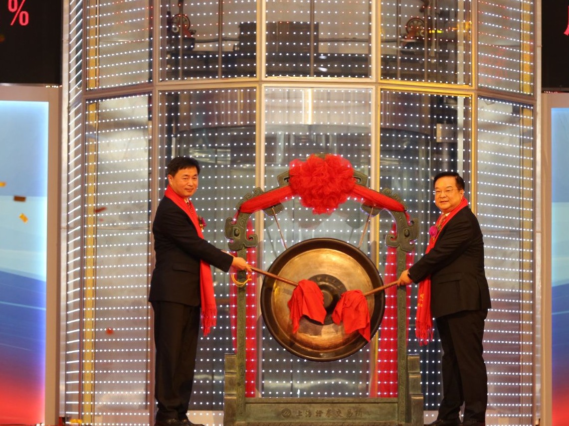 中国电信今日在上交所上市，新股募集资金总额超470亿元