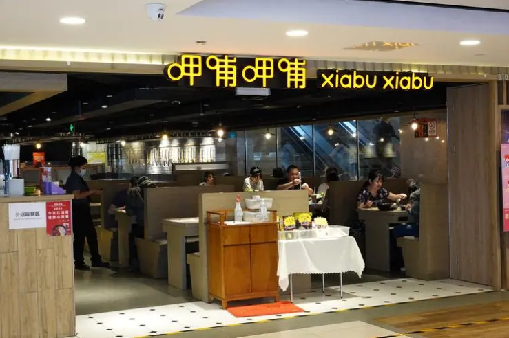 呷哺呷哺关闭 200 家亏损门店