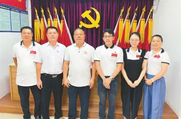 先进基层党组织 | 深汕特别合作区鹅埠镇鹅埠社区党支部：凝聚一心发挥战斗堡垒作用