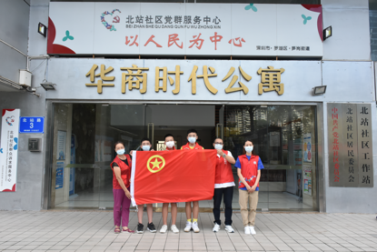 “青”尽全力 少年可期——笋岗街道青少年志愿者动员长者接种疫苗