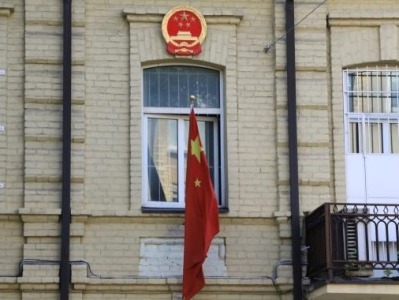 中方决定召回驻立陶宛大使，央媒：一个中国原则不容任何挑战