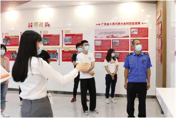 “五个一”特色品牌助推公明人大代表之家党史学习教育走深走实