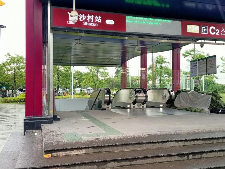 广州地铁防汛加码：首设“关站线”，水位“冲线”将关站