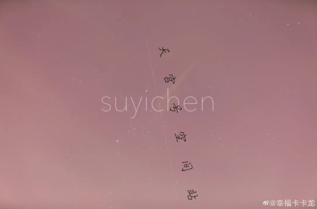 image.png?x-oss-process=style/w10