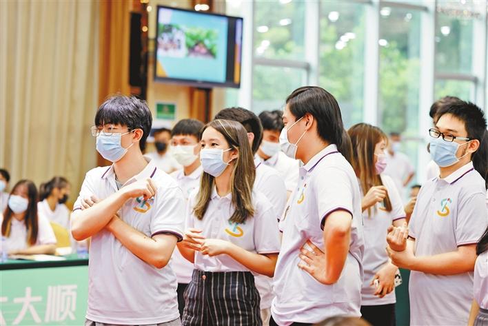 台湾青年学生分享在深实习体验：“如果创业，我会选深圳”