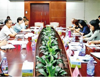 凝心聚力勇争先锋 宝安区国资局（集体资产管理局）召开工作推进会