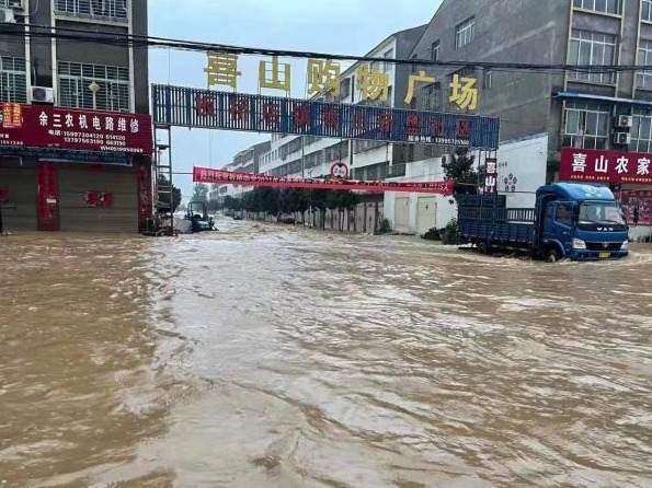 滚动｜湖北省启动防汛III级应急响应，应急管理部派出工作组
