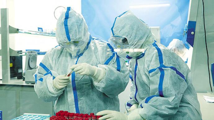 国家卫健委：昨日新增确诊病例33例，均为境外输入